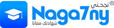 Naga7i logo